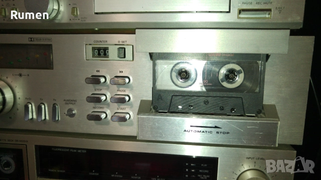 GRUNDIG CF 5000