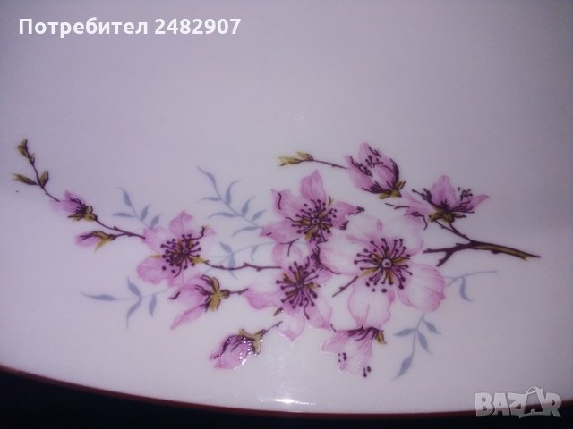 Старо порцеланово плато