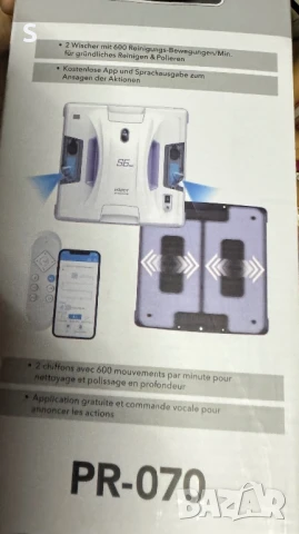  Hobot S6 Pro робот за почистване на стъкла, снимка 2 - Други стоки за дома - 51413323