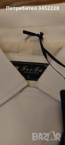 яке дамско ново , снимка 5 - Якета - 47739984