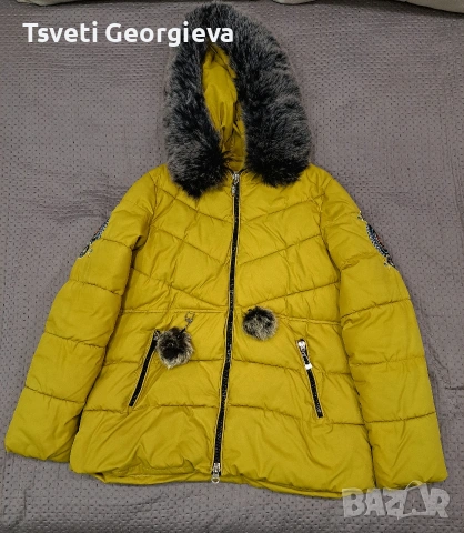 Зимно жълто яке