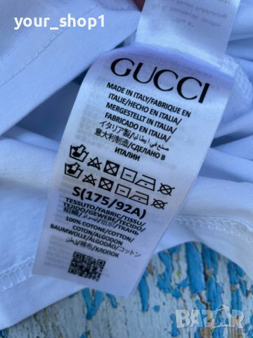 мъжка тениска в бяло Gucci, снимка 2 - Тениски - 38150442