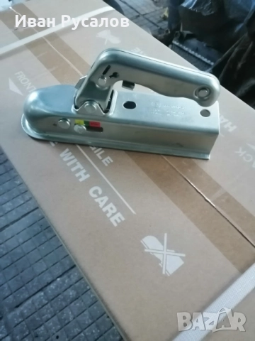 Теглич за авторемарке