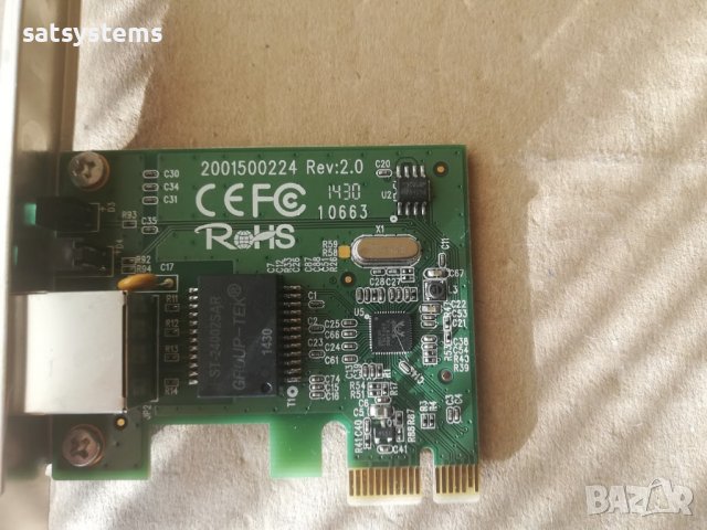 Gigabit PCI Express Network Adapter TP-Link TG-3468 V2.0, снимка 6 - Мрежови адаптери - 36965293