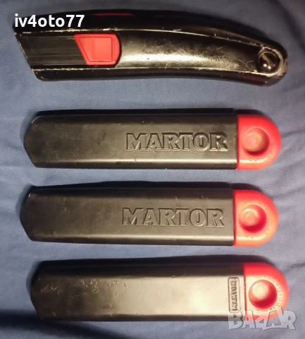3 бр. безопасен нож Martor profi 25 n 120000 Solingen Germany, снимка 2 - Други инструменти - 51082340