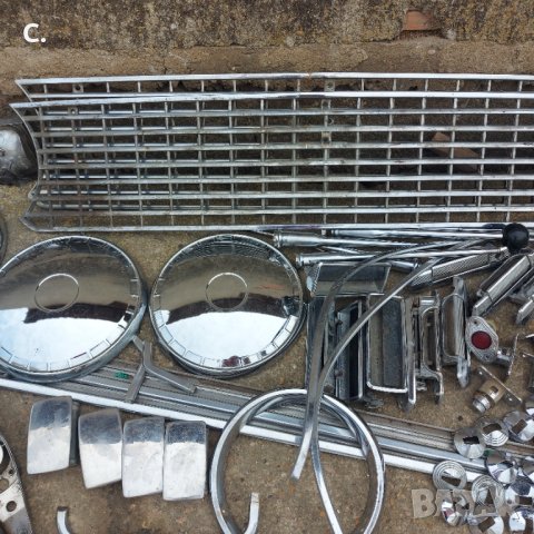 Хром детайли части за лада и жигули 2101.2107. Lada.vaz.ваз , снимка 4 - Части - 37687336