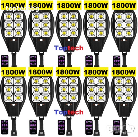 10 броя 1800W Двойна соларна Cobra лампа със стойка и дистанционно, снимка 1 - Соларни лампи - 38003492