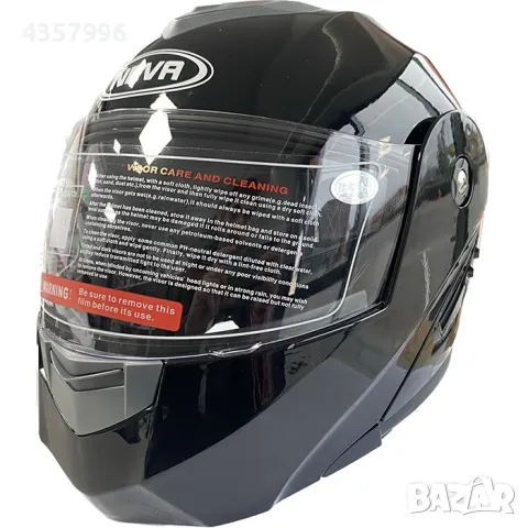  Каска за мотор - 2402-4 чернo / червено ГЛАНЦ, снимка 3 - Аксесоари и консумативи - 49065109