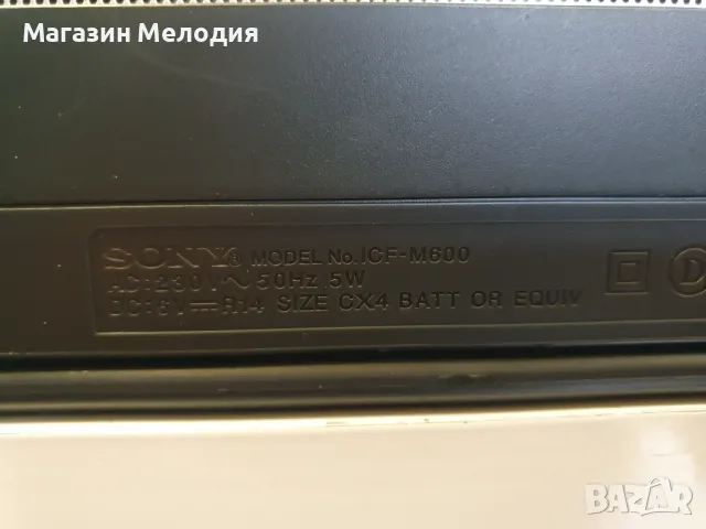 Радио SONY ICF-M600 Silver В отлично техническо и визуално състояние., снимка 12 - Радиокасетофони, транзистори - 49489292