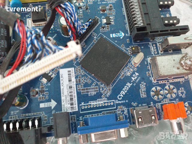 Main AV Board CV9203L-A24-150925, снимка 3 - Части и Платки - 28072850
