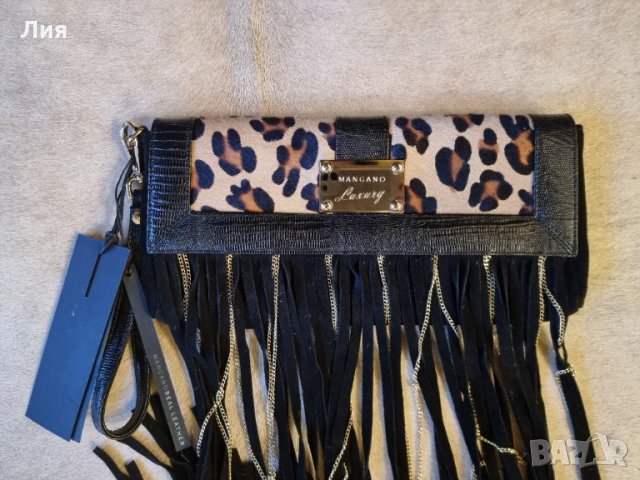 Голям дамски клъч с ресни естествена кожа MANGANO, снимка 3 - Чанти - 35191541