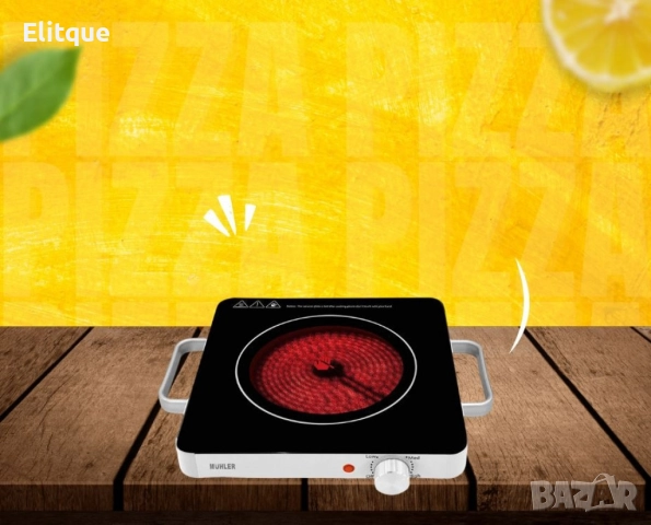 Котлон керамичен MHP-2088IS, 2000W, снимка 2 - Котлони - 52839172