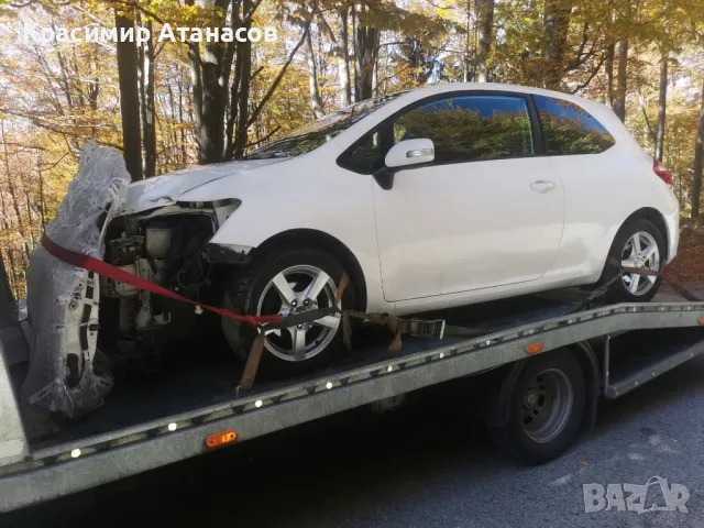 82730-02J70. Бушонно табло за Тойота Аурис. 2012г, снимка 7 - Части - 50059751