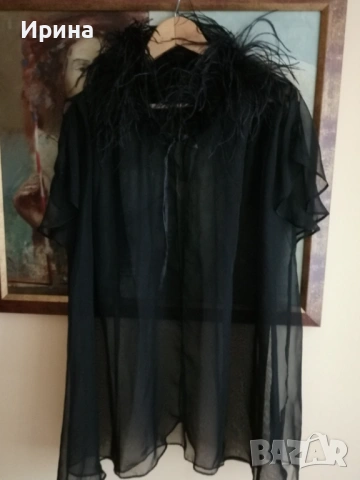 Черна тюлена наметка с пера на Tony LANS , нова с кутия.