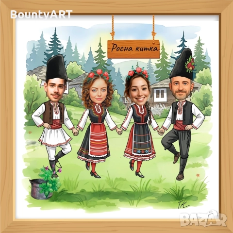 Персонализирани дигитални карикатури, снимка 18 - Подаръци за рожден ден - 51951420