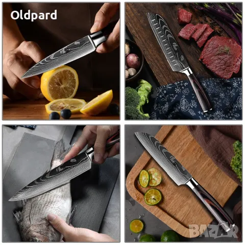 Комплект висококачествени кухненски ножове (пет броя). (ODP5T), снимка 2 - Прибори за хранене, готвене и сервиране - 48025578