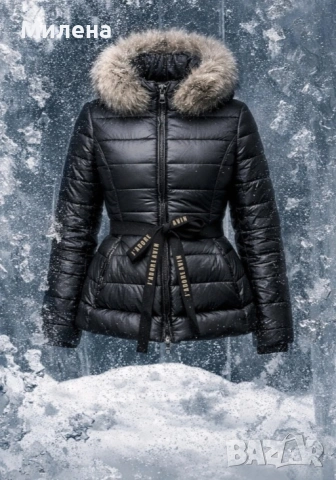 Авин/Avin ново яке с етикети