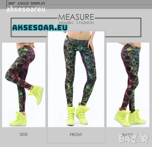 Дамски нов висококачествен шарен цветен печатан клин Нова мода за жени и момичета 3D Печатни цветни , снимка 8 - Клинове - 47762959