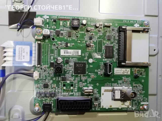 32LF510510B С СЧУПЕН ПАНЕЛ, снимка 6 - Части и Платки - 28979707