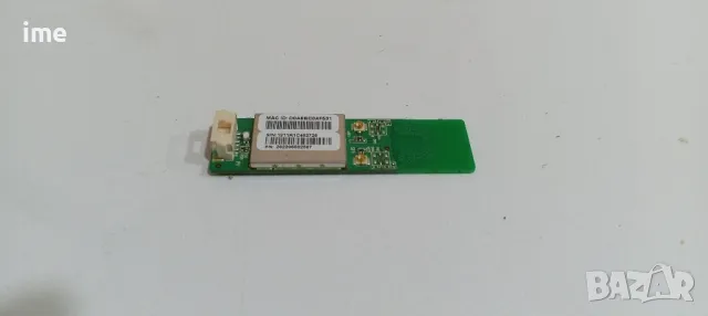 Wi-Fi Module 8WUSN19P.0B1G. Свален ОТ Телевизор Philips 32PFL6007K/12