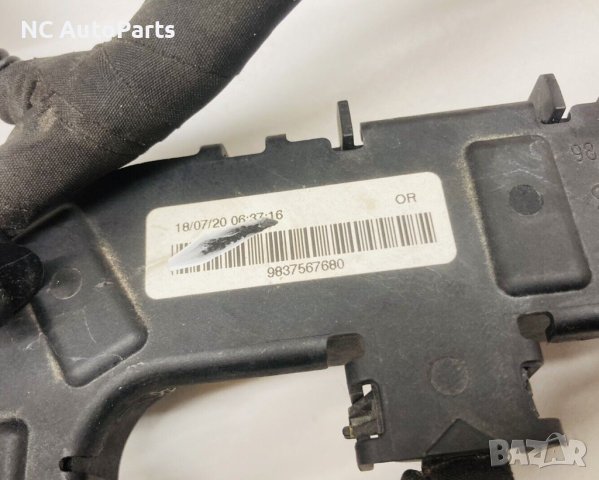 Кабелен сноп за ОПЕЛ OPEL CROSSLAND Х 1.2 D12XHL 9837567680 2019, снимка 3 - Части - 43427768