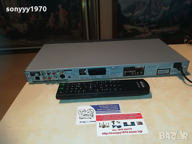 sony dvp-ns590p cd/dvd player+sony remote-внос germany, снимка 11 - Плейъри, домашно кино, прожектори - 28347434