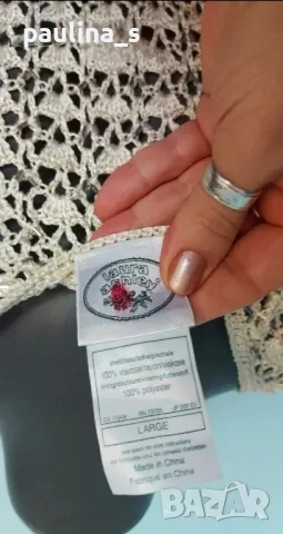 Два различни броя / Плетена на една кука туника за повод "Spiegel" и "Laura Ashley" / голям размер , снимка 17 - Туники - 28230789