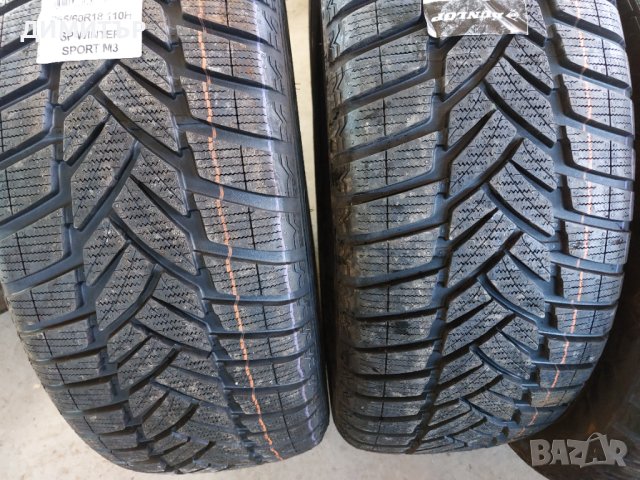 4 бр.нови зимни гуми Dunlop dot4218 Цената е за брой!, снимка 4 - Гуми и джанти - 43849333