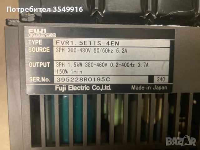 Честотен регулатор(инвертор)FUJI 1,5кw/400в, снимка 4 - Други машини и части - 50971685