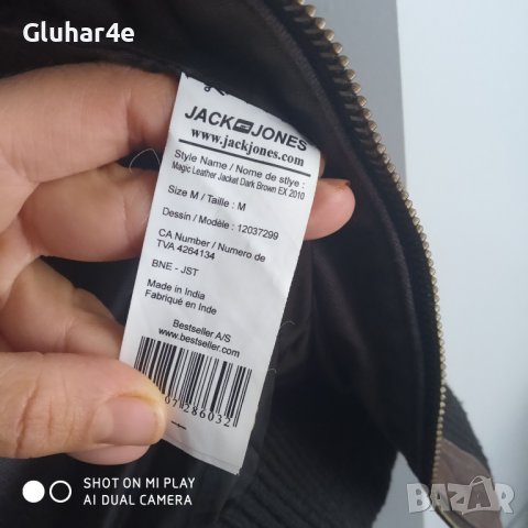 Яке естествена кожа Jack and Jones , снимка 11 - Якета - 43060842