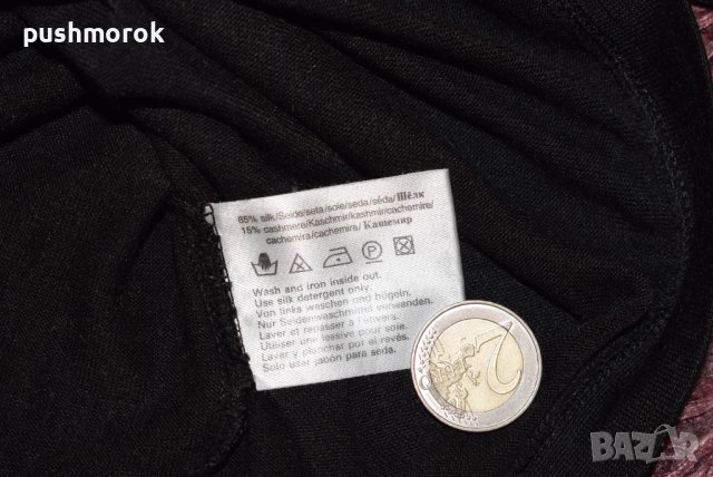 HUGO BOSS коприна / кашмир мъжка блуза Sz XL /  #00626 /, снимка 12 - Блузи - 43398883