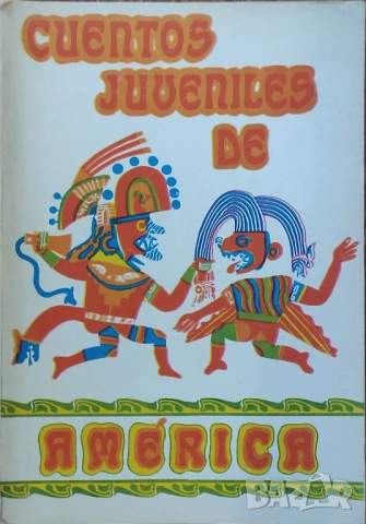 Cuentos Juveniles De América