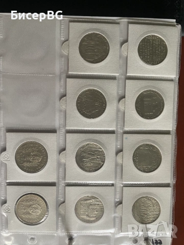 ЛОТ МОНЕТИ ОТ 1981 г, снимка 5 - Нумизматика и бонистика - 53152852