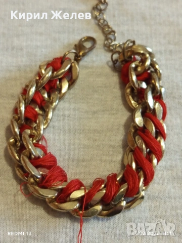 Комбинирана гривна mashup Shakira stule красива интересна 39716