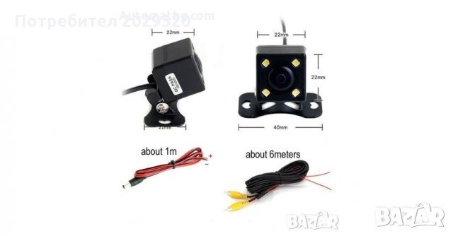 Парктроник система за подпомагане на паркирането огледало с монитор и камера за заден ход, снимка 2 - Аксесоари и консумативи - 27224023