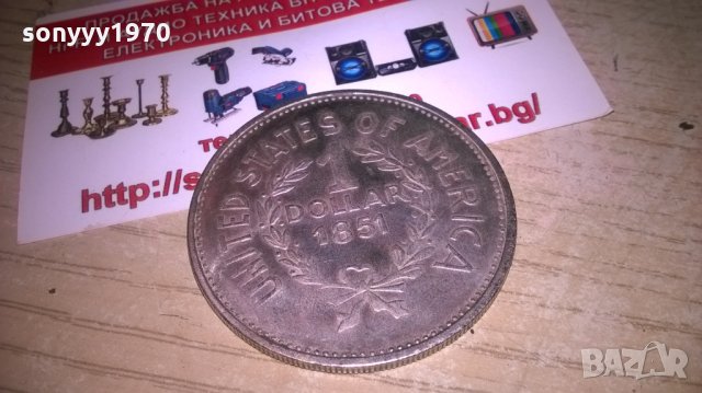 dollar-индианец-4,5см-за колекция-1851, снимка 8 - Колекции - 27497286