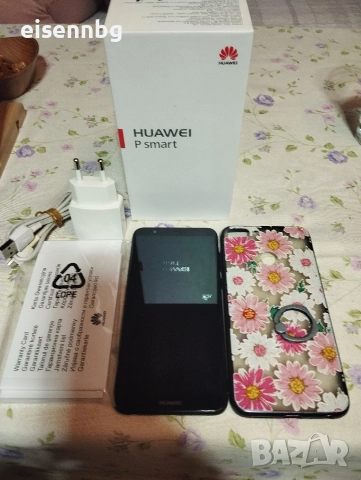 Смартфон Huawei P Smart, Dual SIM, FIG-LX1, 5.65" UHD, Octa-core, 3GB RAM, 32GB, 4G