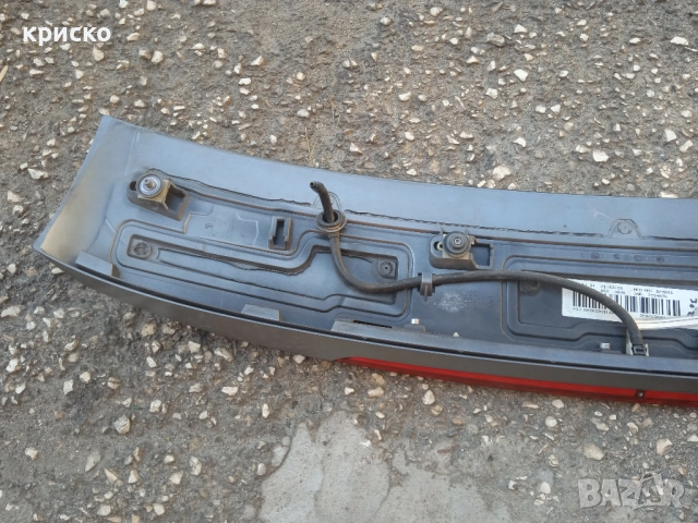 трети стоп бмв , снимка 5 - Части - 51475781