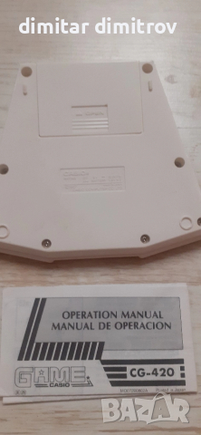 Casio игри , снимка 5 - Други игри и конзоли - 51892688