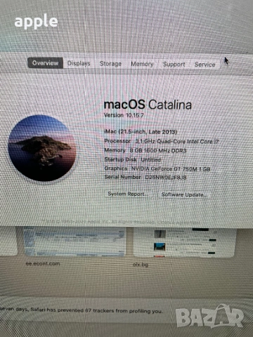 21,5"Apple iMac "Core i7" 3.1 (Late 2013) - i7/8GB RAM/256GB SSD, снимка 4 - Лаптопи за работа - 53292232