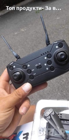 Дрон с 4К Hd, снимка 3 - Дронове и аксесоари - 43217585