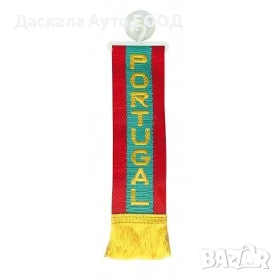 Знаме 5х22 см. PORTUGAL, с вендуза за захващане