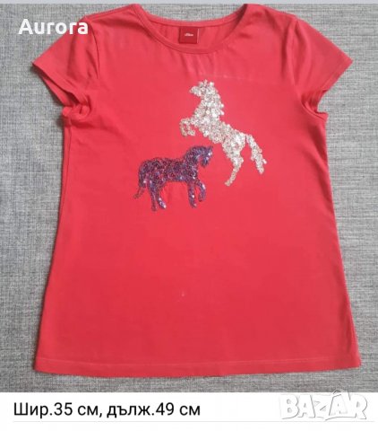 Летен сет от 10 части, 7- 8 год., снимка 6 - Детски тениски и потници - 33525878