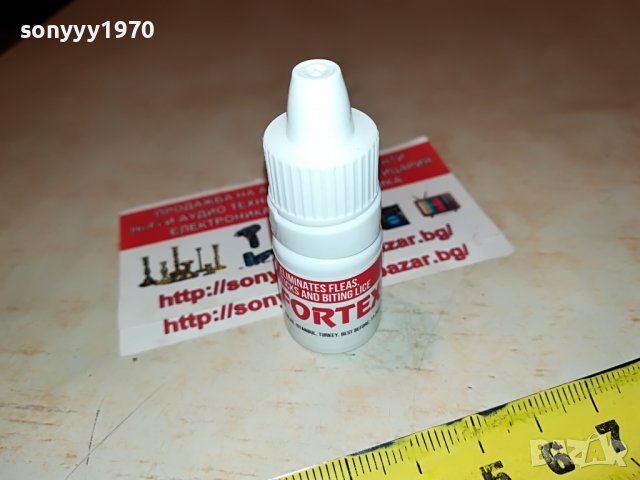 FORTEX-ПРЕПАРАТ ЗА ВЪНШНИ ПАРАЗИТИ 1605221945, снимка 6 - За кучета - 36781928