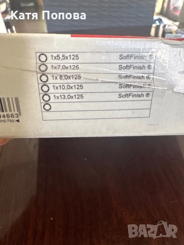 Продавам комплект отвертки  Wfha Softfinish electric, снимка 3 - Отвертки - 52480241