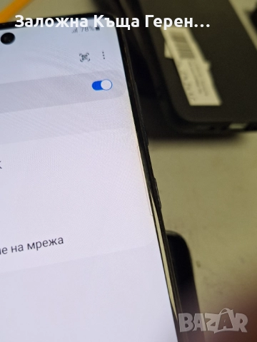 Samsung A71 , снимка 4 - Samsung - 52572992