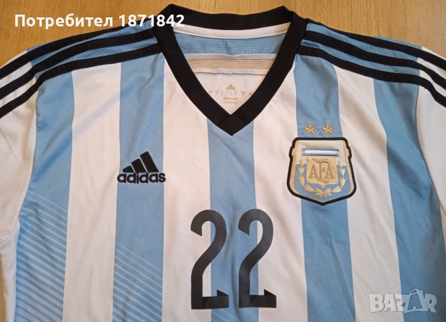 Футболна тениска Argentina/ Lavezzi 22, снимка 8 - Футбол - 50826891