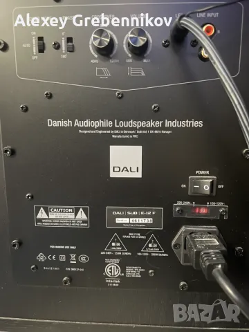 Колони Dali Opticon 6 и Ресивър Yamaha RX-A880, снимка 8 - Тонколони - 49258991