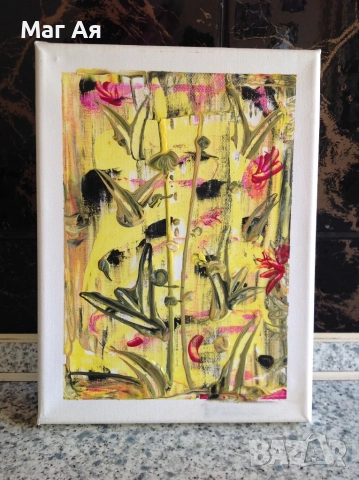 ТОП Ясновидка ЗА ХОРА С ПРОБЛЕМИ. РитУали за паричен поток. Обади се днес. , снимка 7 - Събиране на разделени двойки - 24648879