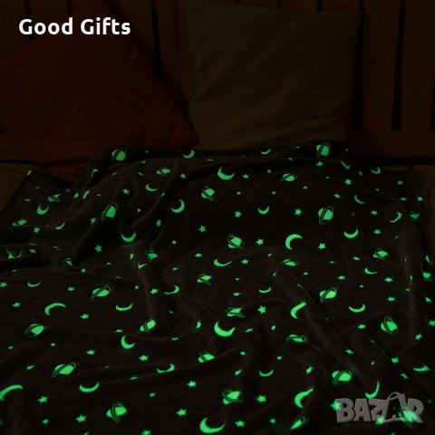 Детско светещо в тъмното одеяло MAGIC BLANKET, снимка 6 - Други - 34704529